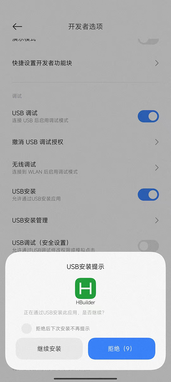 1395014316.jpg