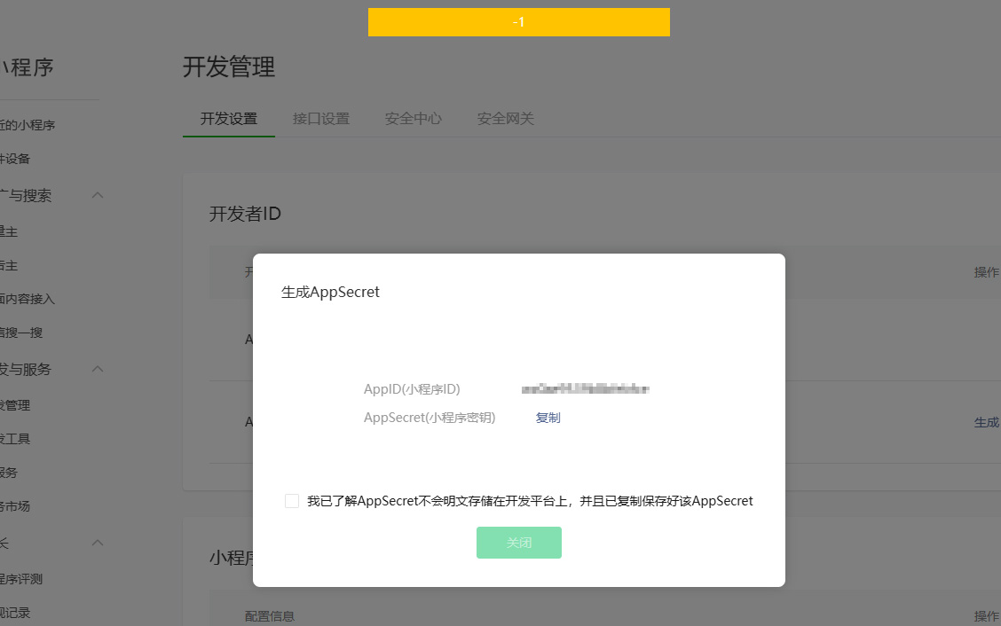 0 拷贝.jpg