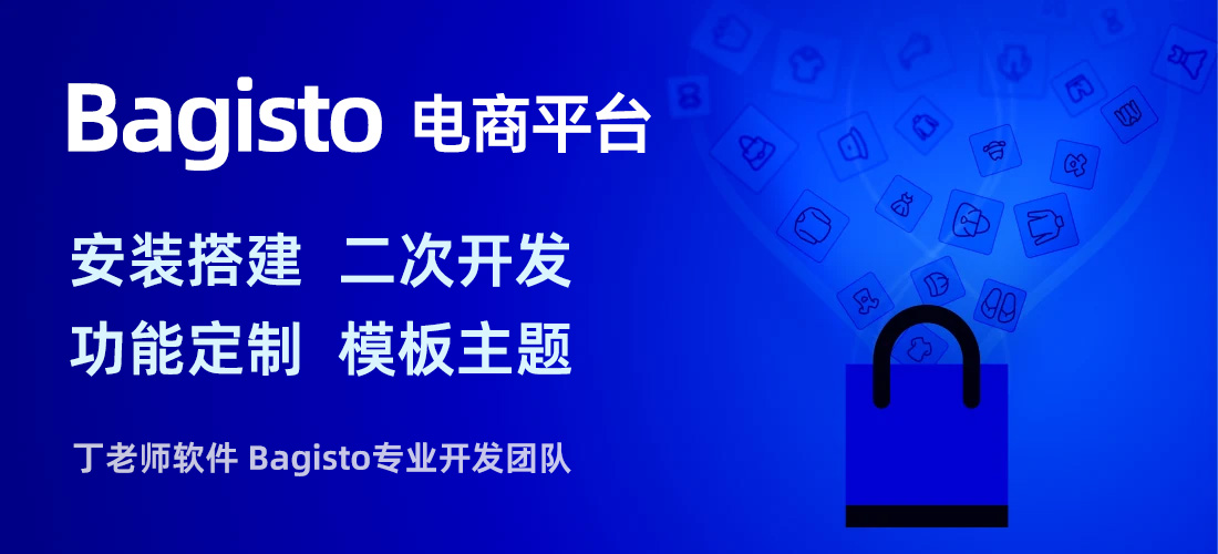 scaling-bagisto-for-10-million-products-blog-banner.jpg
