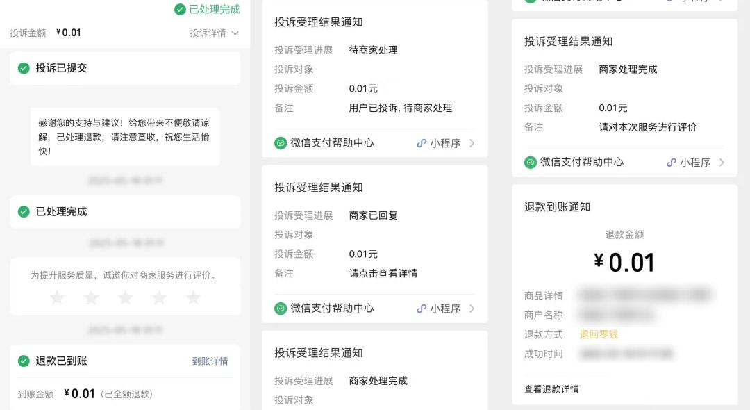 26125432_660255083dec416097 拷贝.jpg