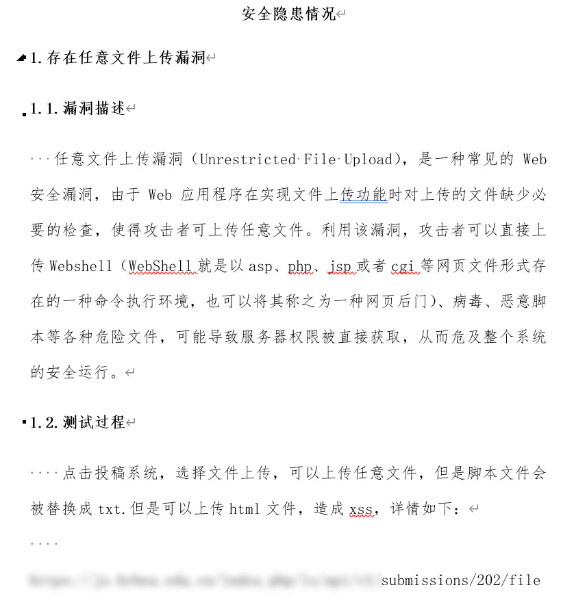 1761735940142688.jpg 未标题-1.jpg