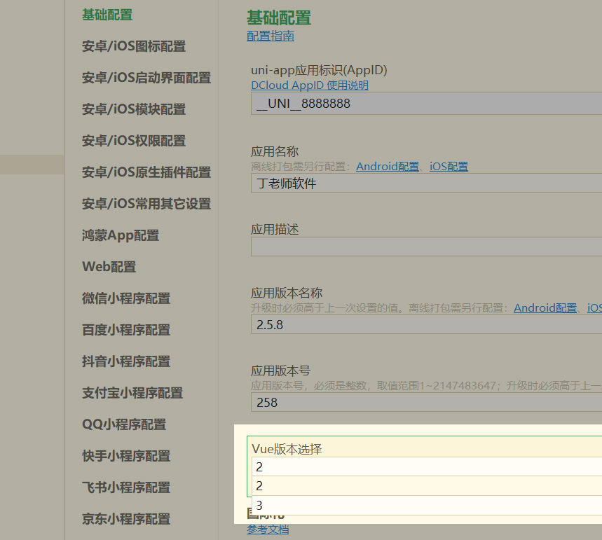 1762391769936875.jpg 未标题-1 拷贝.jpg