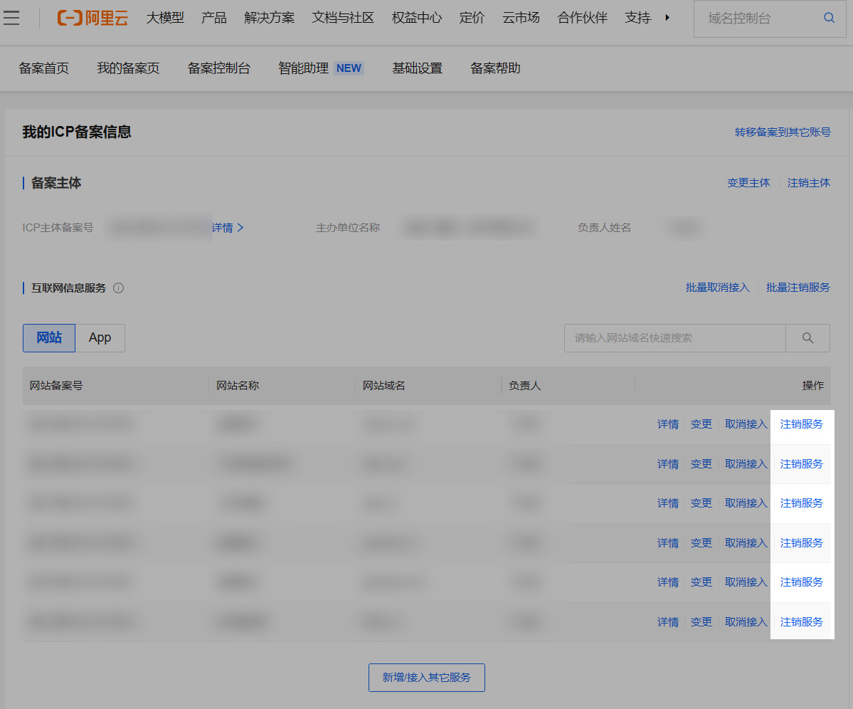 未标题-1 拷贝.jpg