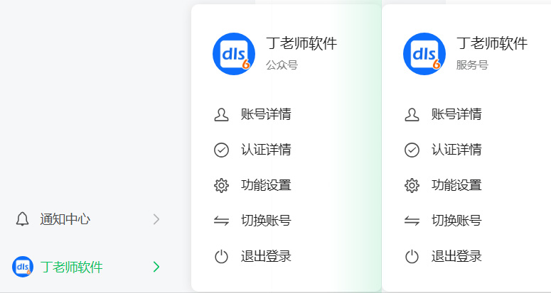 未标题-1 拷贝.jpg