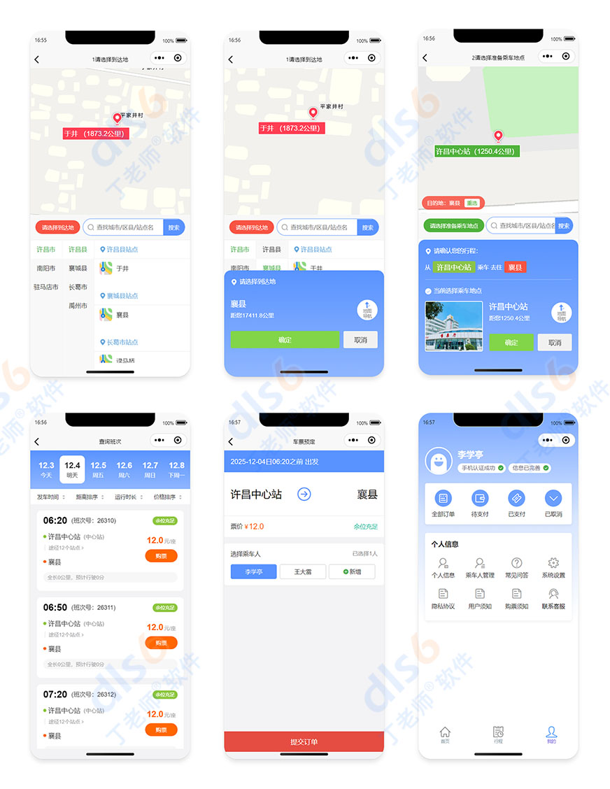 未标题-7 拷贝.jpg
