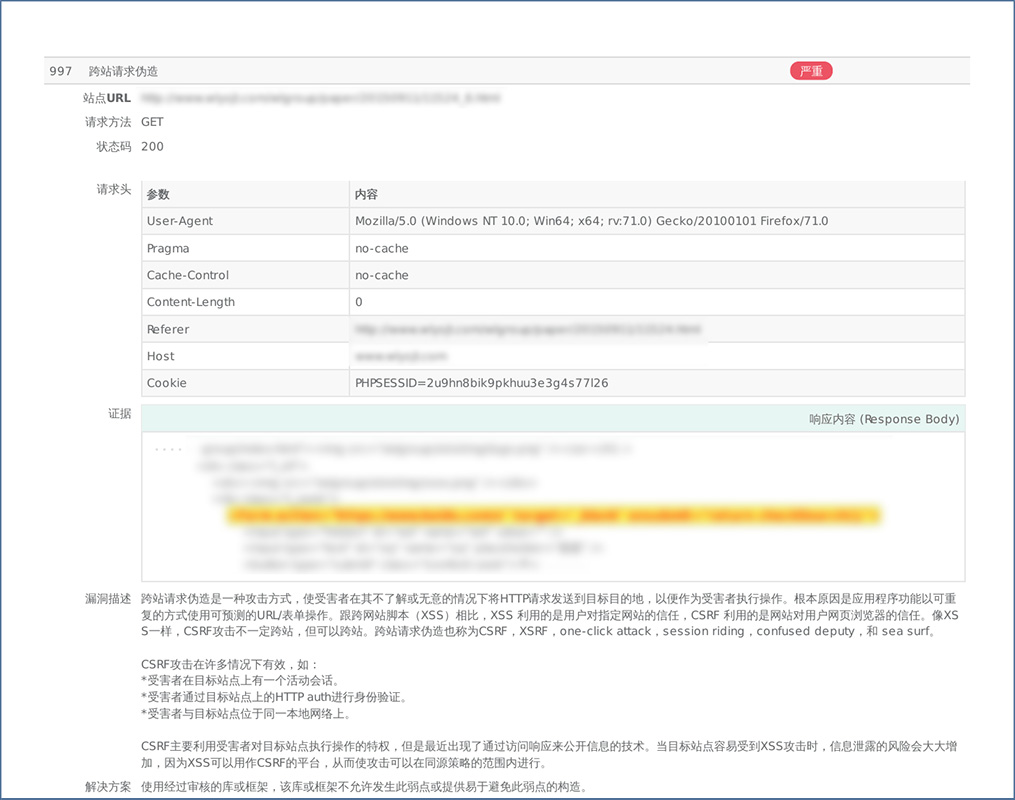 未标题-1 拷贝.jpg