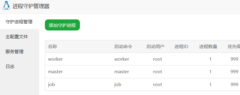 1767576655898819.png image.png