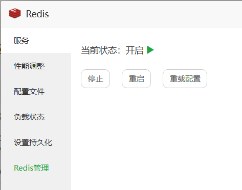 1767576810262338.png image.png