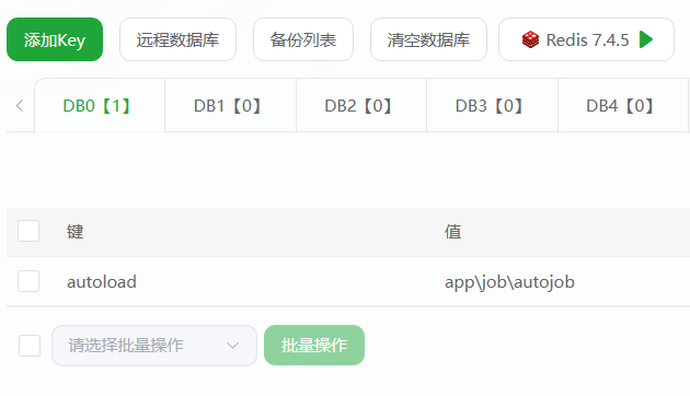 1767576873520238.png image.png