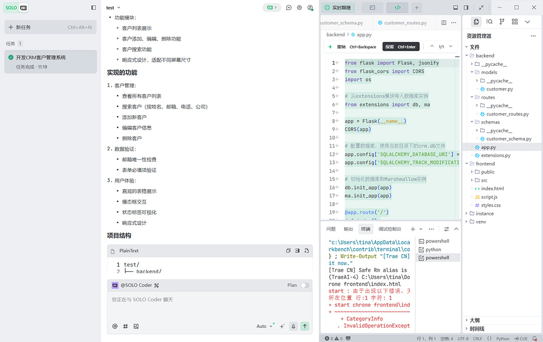 1767756505954528.jpg 未标题-1.jpg