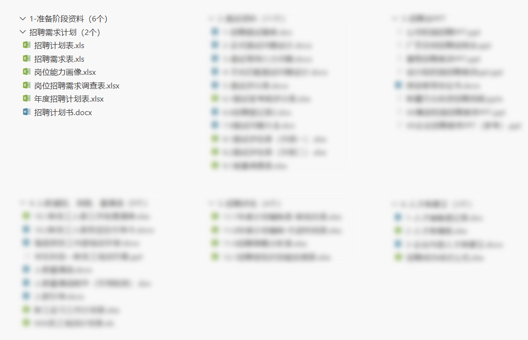 未标题-1 拷贝.jpg