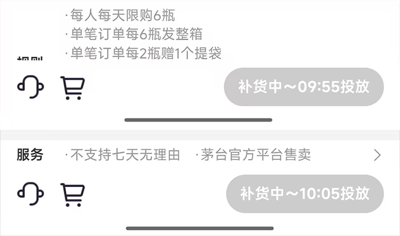 未标题-1 拷贝.jpg