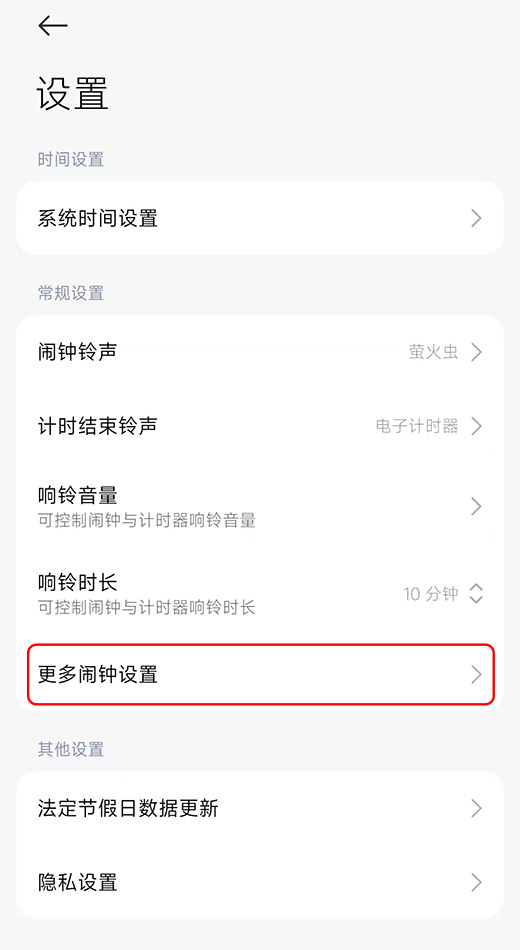 1010280690 拷贝.jpg