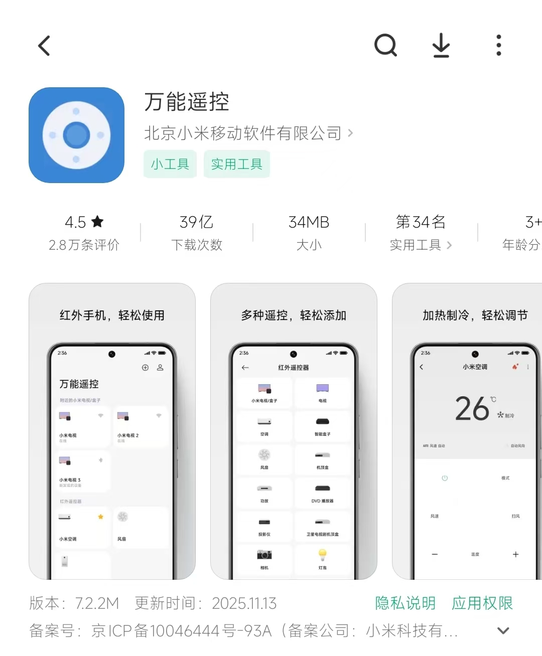 1769238617125910.jpg 895392323.jpg