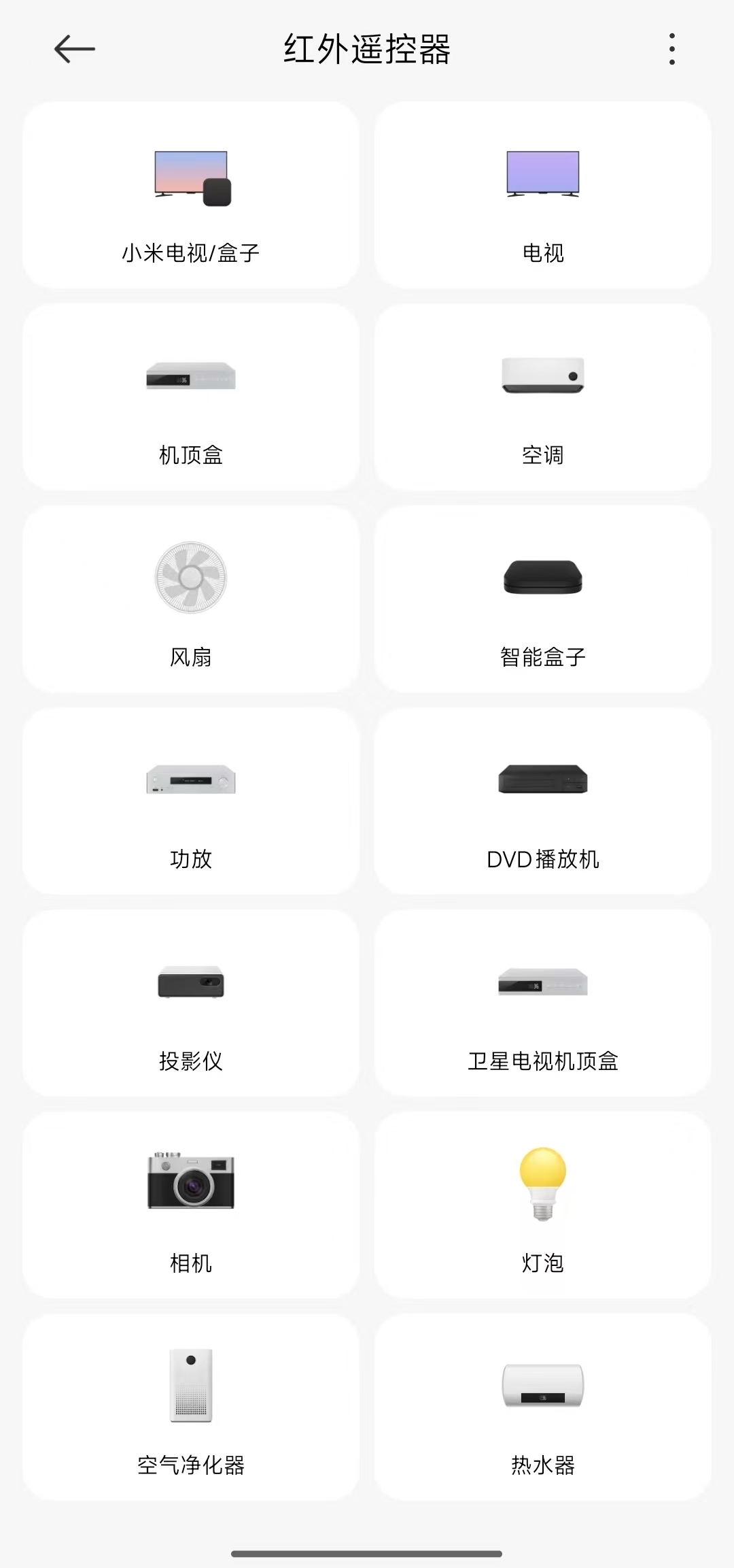 1769238712875370.jpg 1865077040.jpg