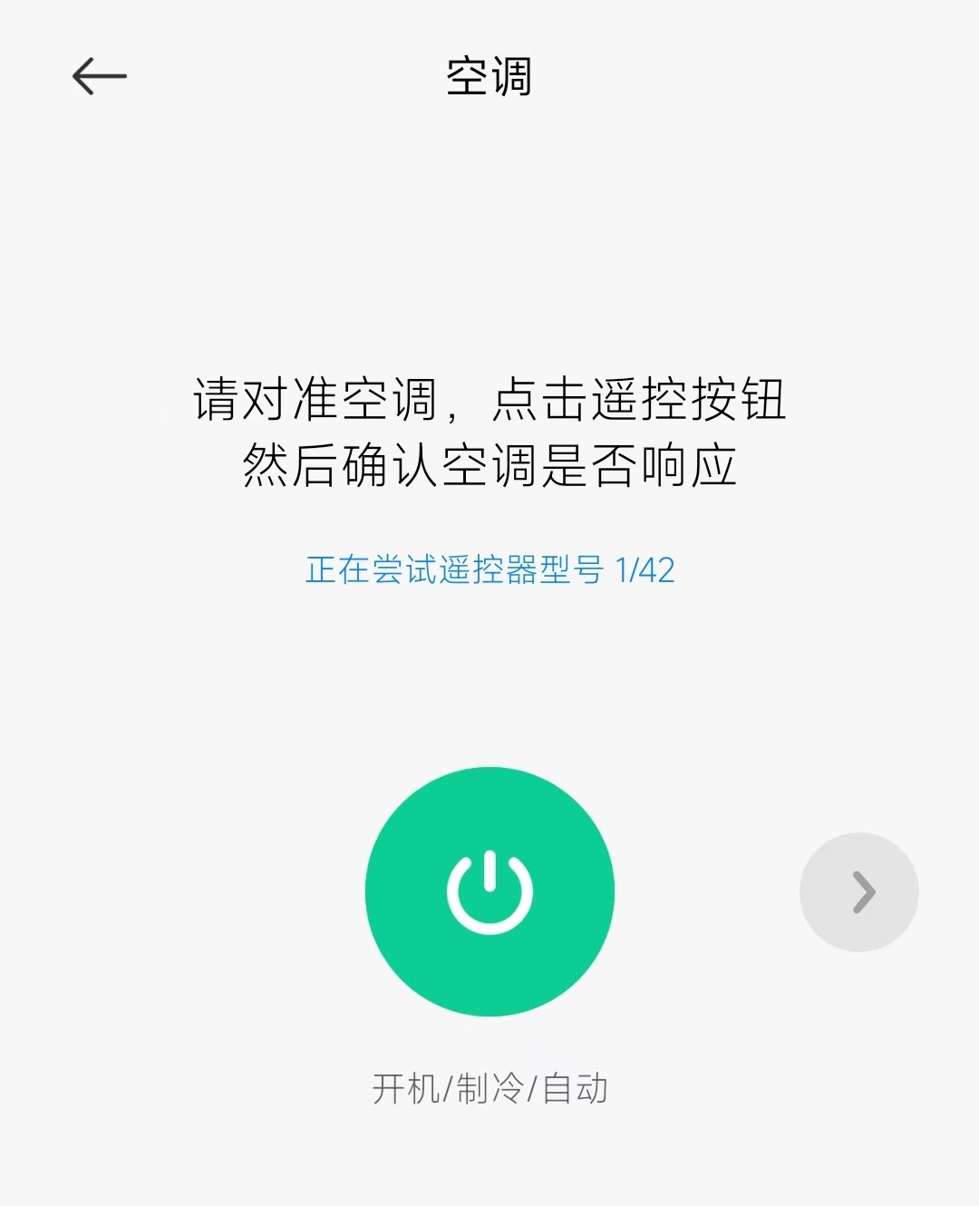 1769238818548257.jpg 2141983941.jpg