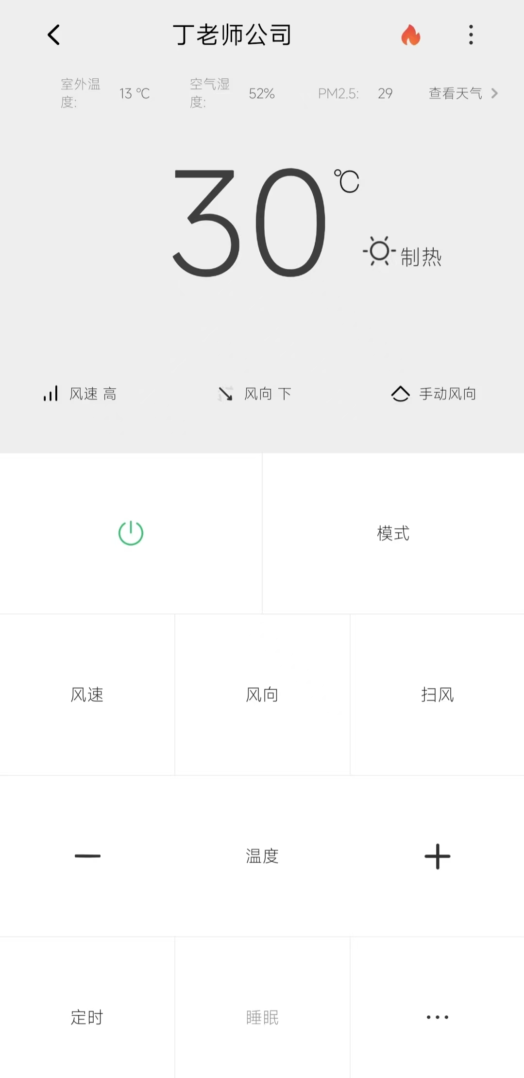 1769239022882012.jpg 555327908.jpg