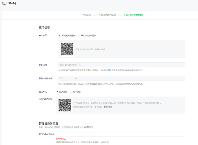 未标题-2 拷贝.jpg