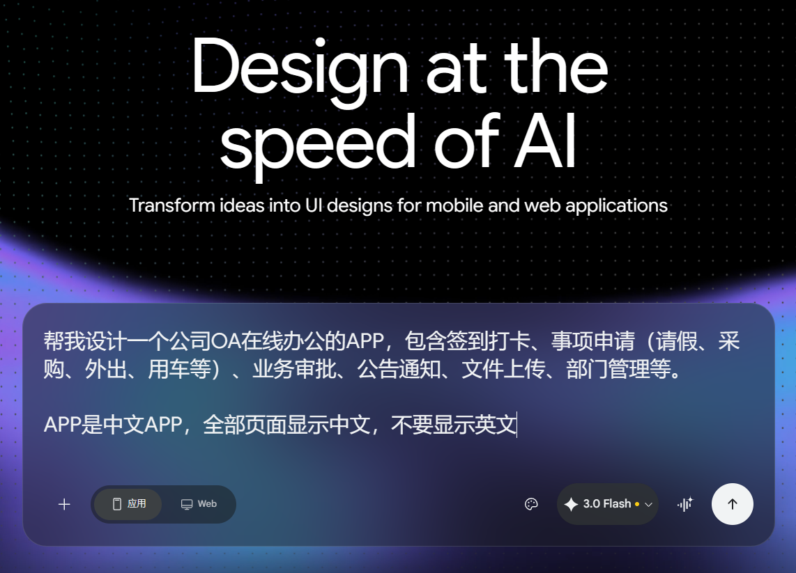 1774231038174816.png image.png