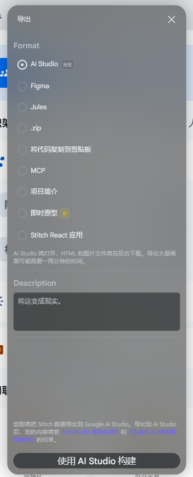 1774231522582721.png image.png