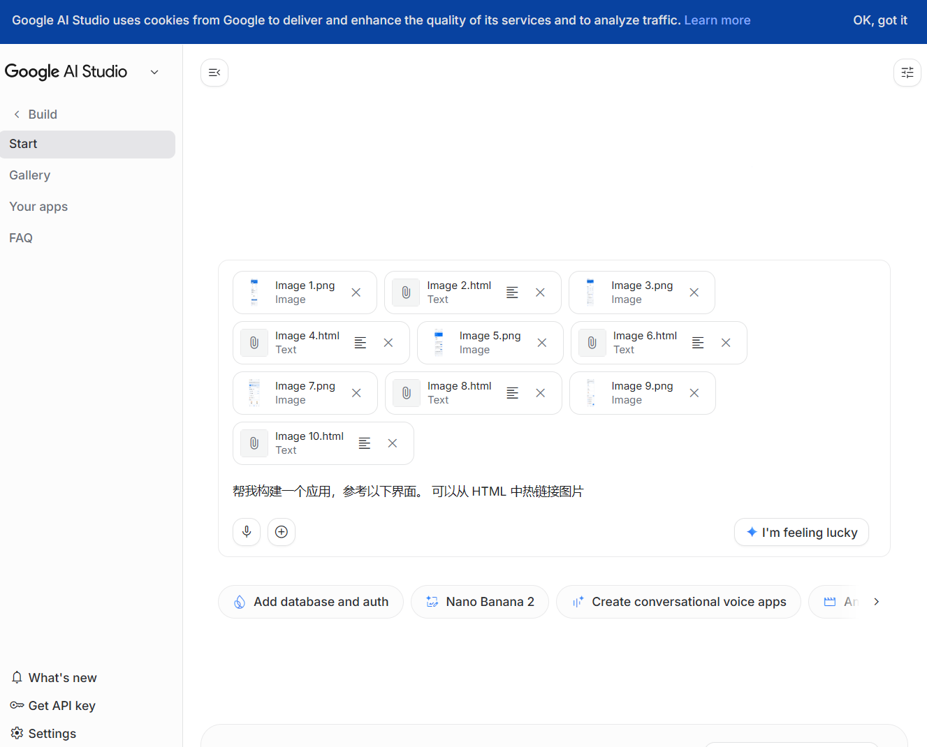 1774231774612256.png image.png