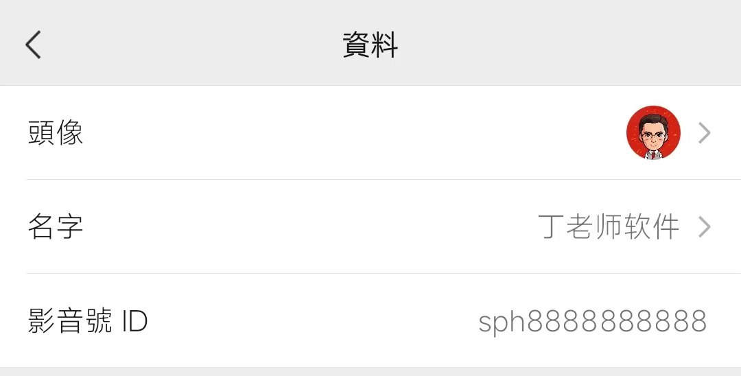 1961637303 拷贝.jpg