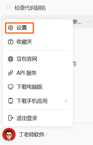 1779630741694770.png image.png