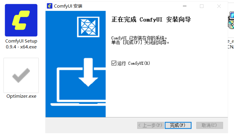 1780033975619196.png image.png