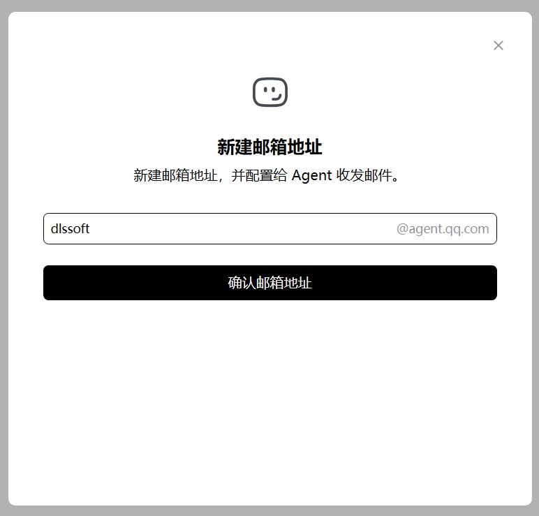 1783222750513806.png image.png