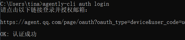 1783223993869757.png image.png