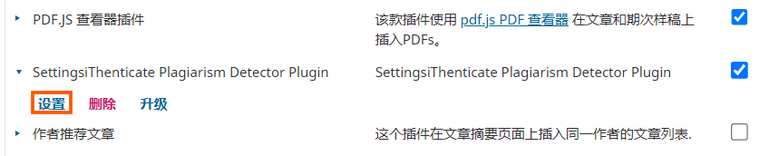 1783500186965949.png image.png