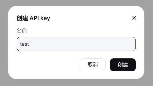 1783741509360303.png image.png