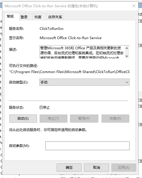 1784371975833089.png image.png