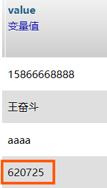 1784865639633253.png image.png