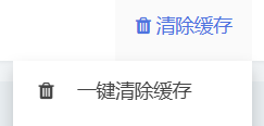 1784865700451356.png image.png