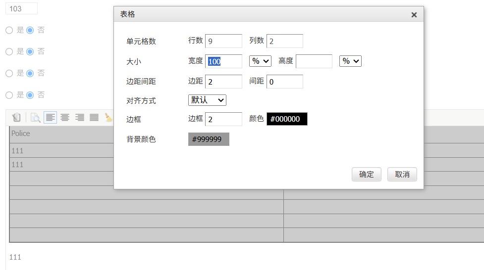 1785551919855350.png image.png