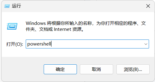 1785999537600980.png image.png