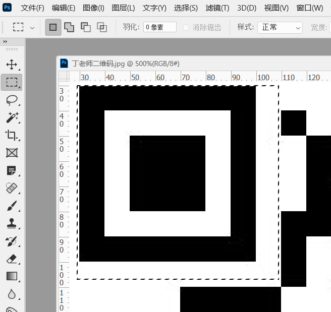 1787825097370664.png image.png