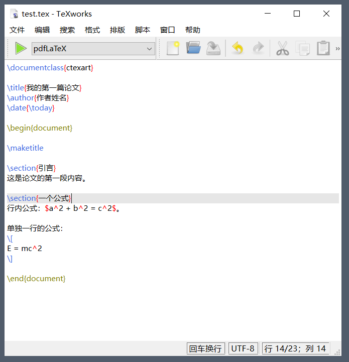1792291910294319.png image.png