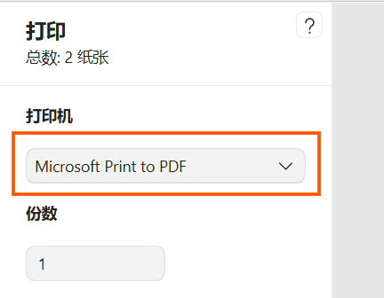 1792653203501970.png image.png