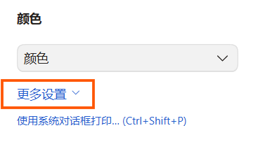 1792653238861779.png image.png