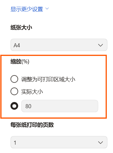 1792653269944276.png image.png