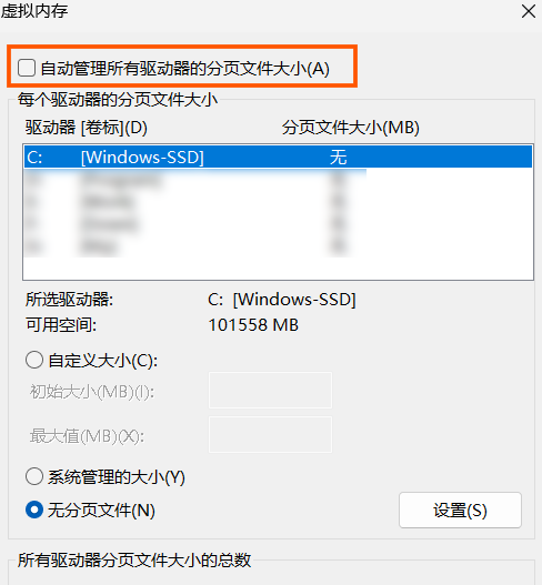 1793009610149609.png image.png
